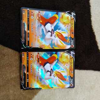 仮名文字様専用