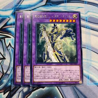 竜破壊の剣士-バスター・ブレイダー R