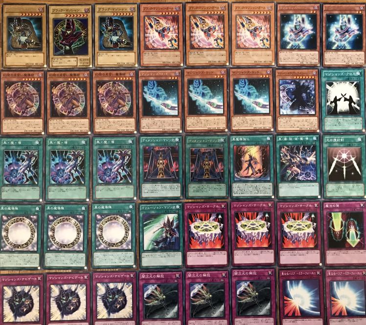 値下げ　遊戯王　ブラックマジシャンデッキ　送料無料　期間限定セール
