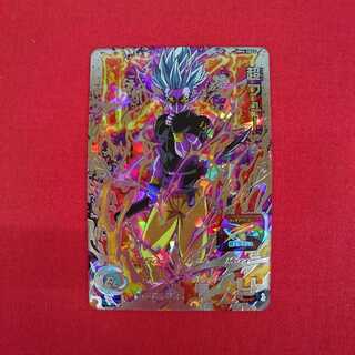 超フュー UM4-SEC3 #76-168