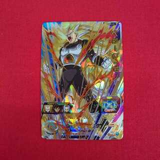 べジータ:ゼノ SH2-51 #76-172