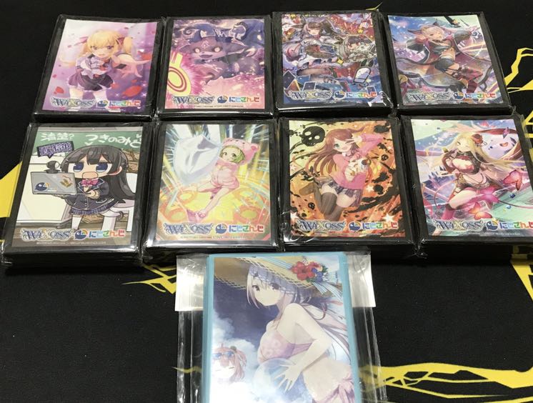 Niji-sanji Sleeve Set