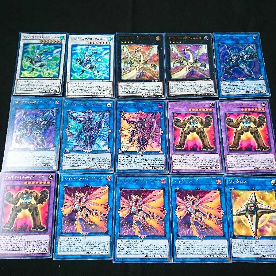 イグニスターデッキ