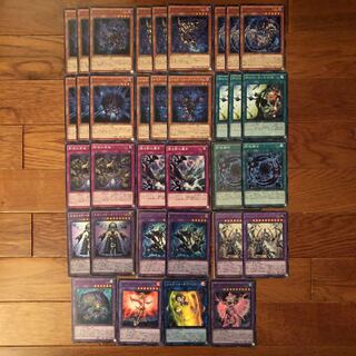 遊戯王 シャドール