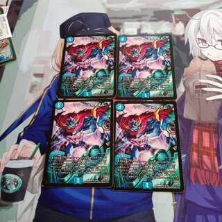 イッツ・ショータイム