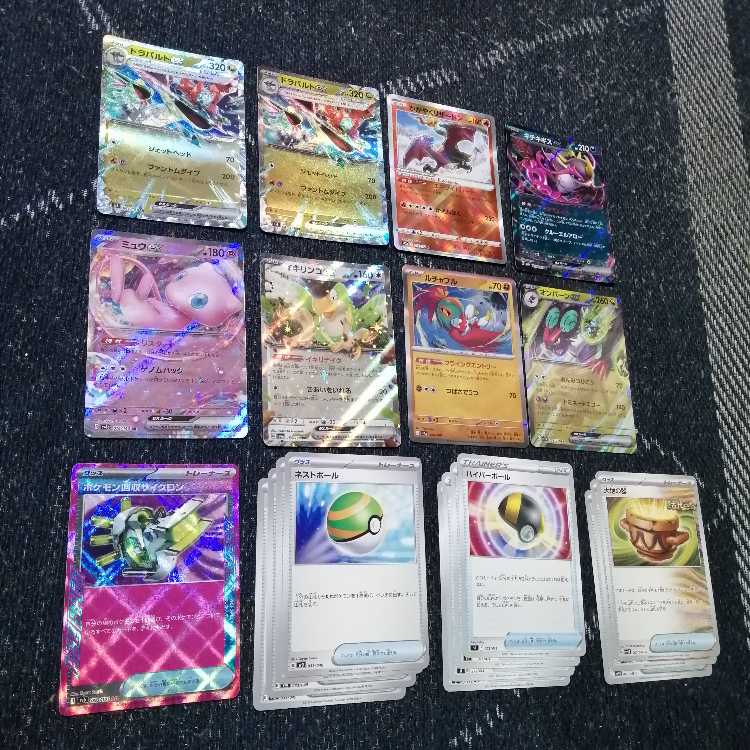 Pokémon Card Resi Drago Deck Ogapon Dragapult [02891].