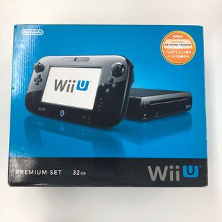 WiiU プレミアムセット 391