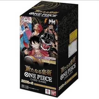 【発売日前々日発送】ONE PIECEカードゲーム ワンピースカードゲーム ブースターパック 新たなる皇帝 1カートン 12BOX