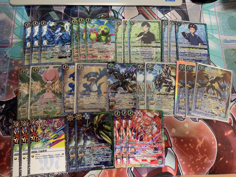 笹かま様専用 青緑デジモンパーツ 1枚