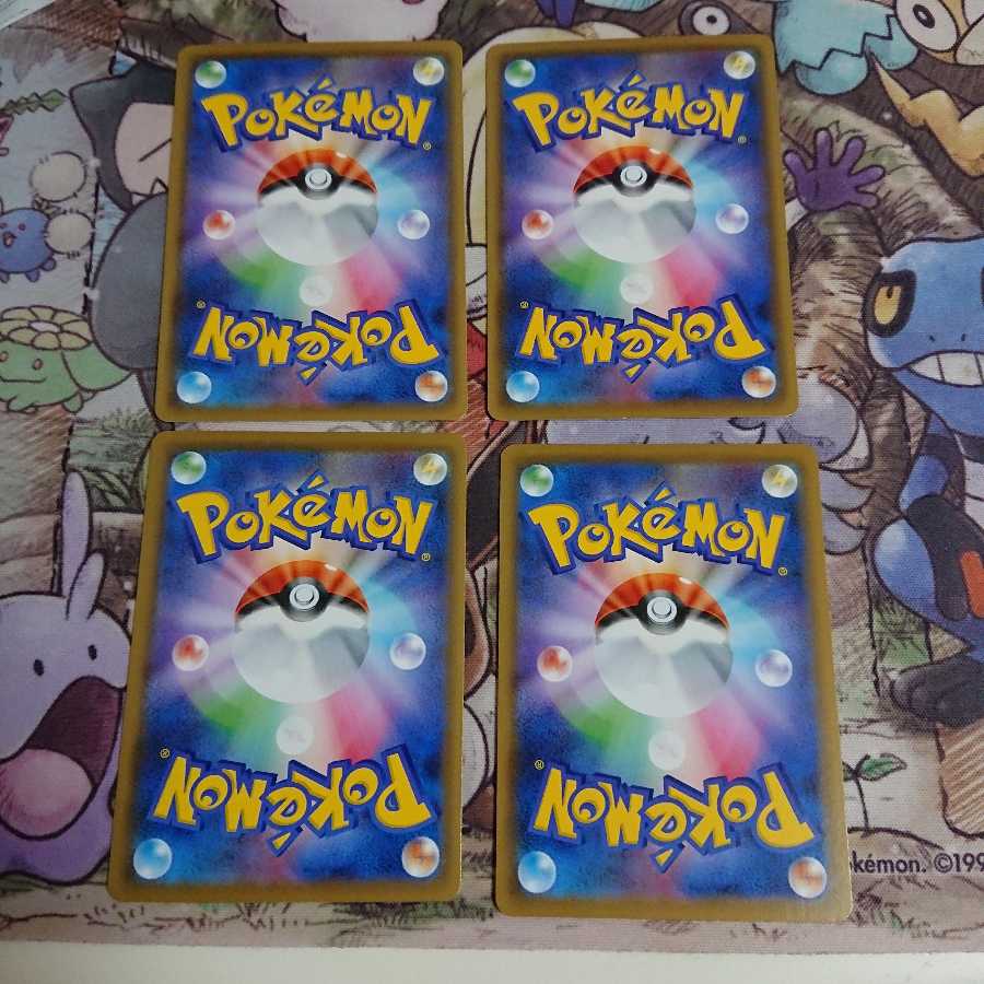 スマホロトム 4枚セット