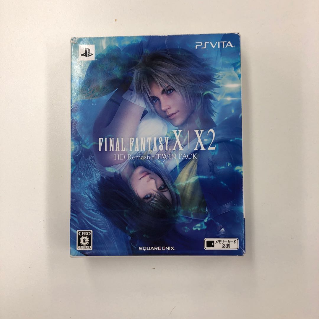 ファイナルファンタジーX/X-2 399