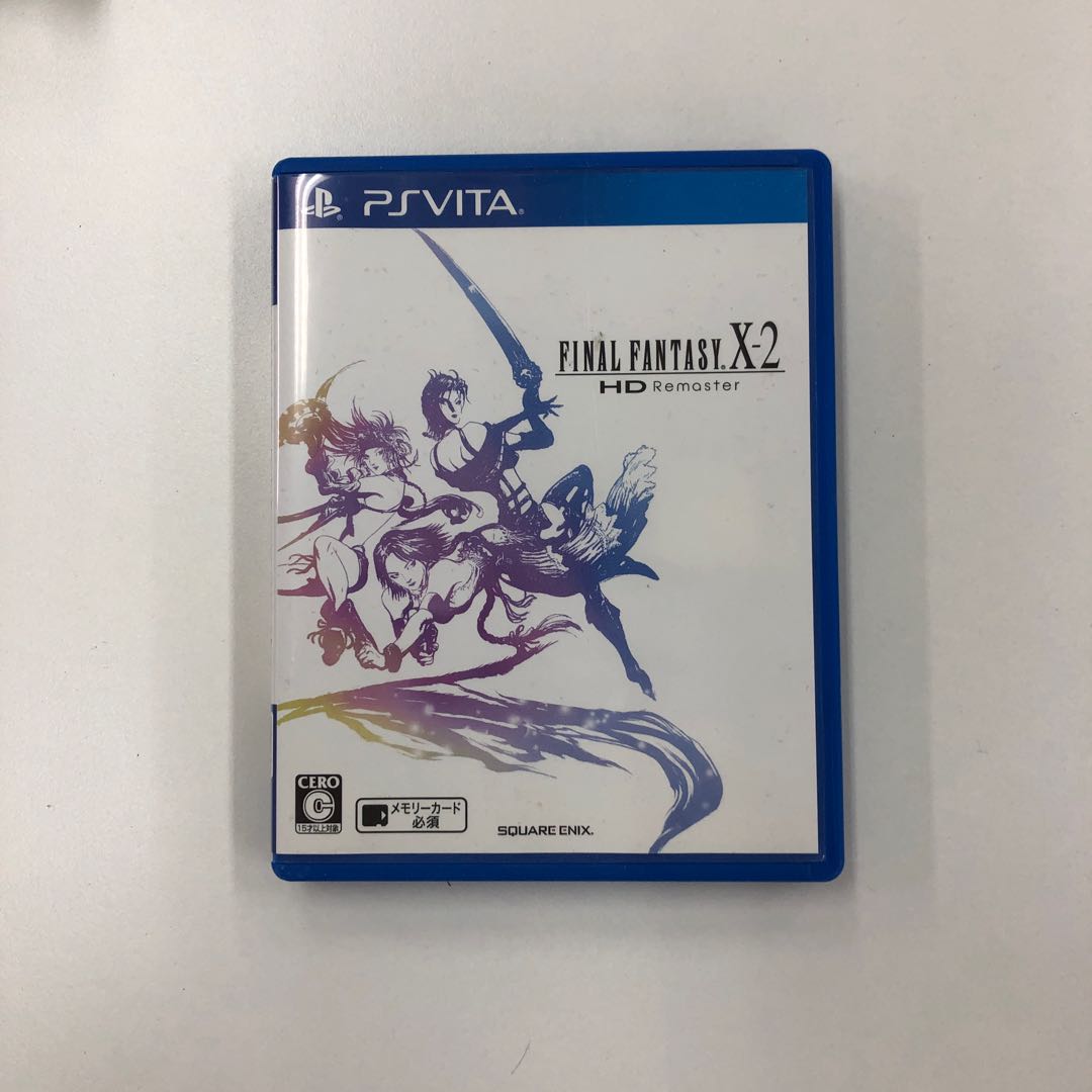 ファイナルファンタジーX/X-2 399