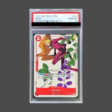 【PSA10】サンジ R OP01-013 1枚