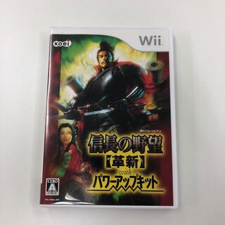 信長の野望 革新 407