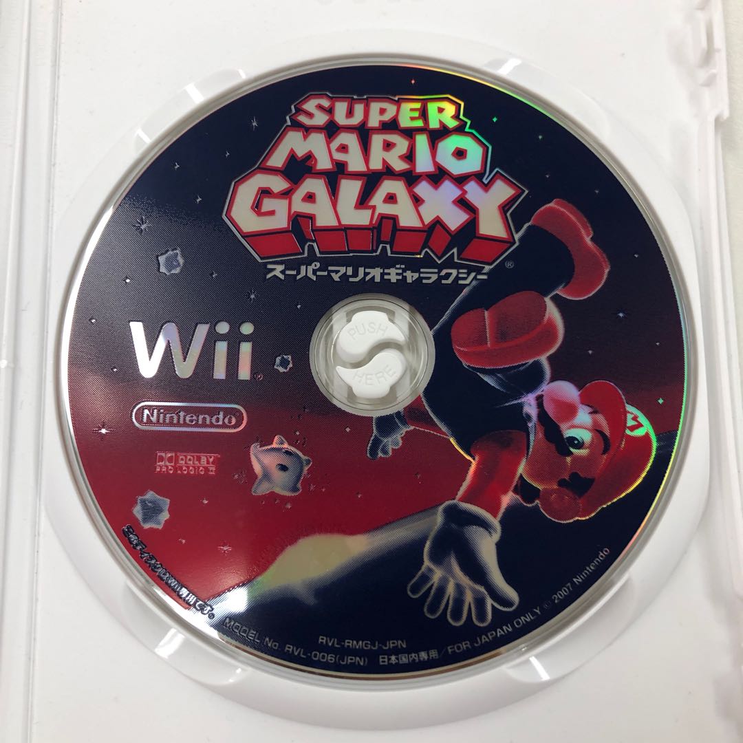 スーパーマリオギャラクシー 408