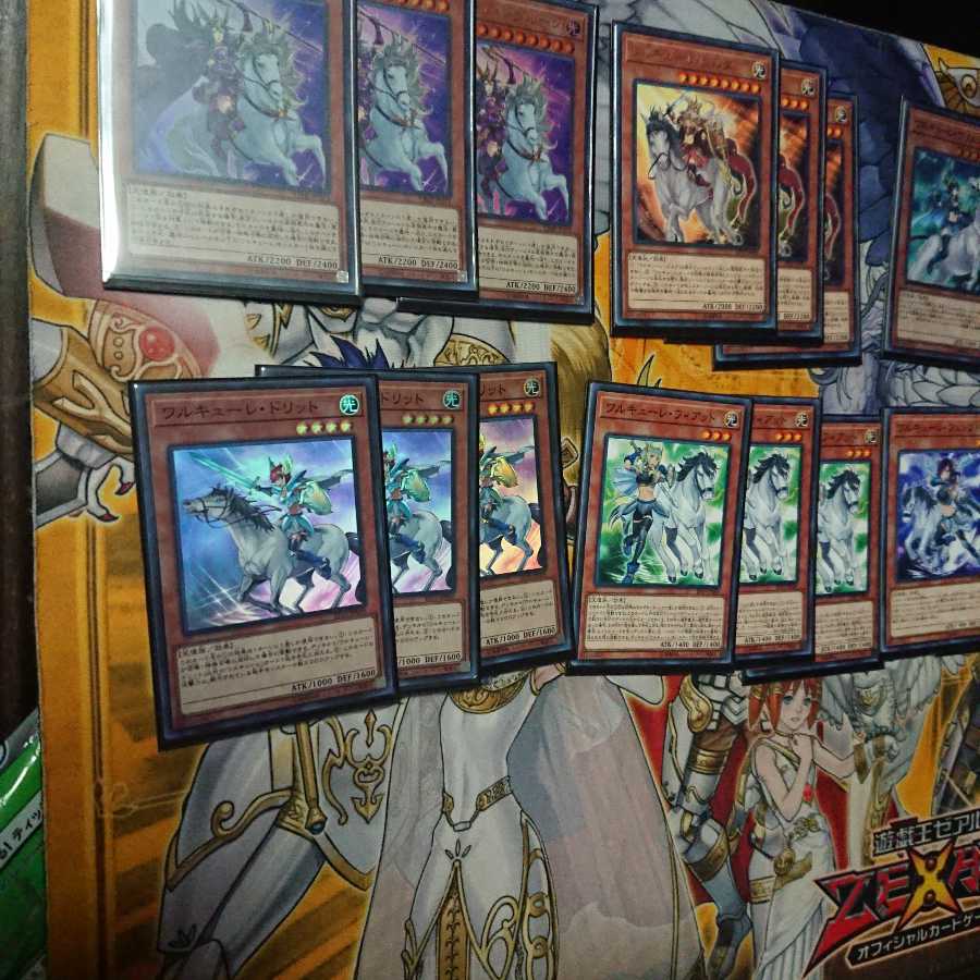 ワルキューレ デッキ