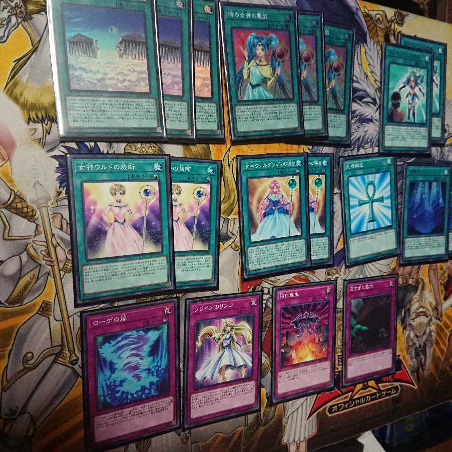 ワルキューレ デッキ