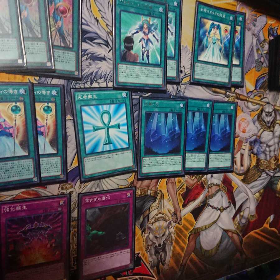 ワルキューレ デッキ