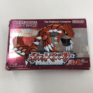 ポケットモンスタールビー 413