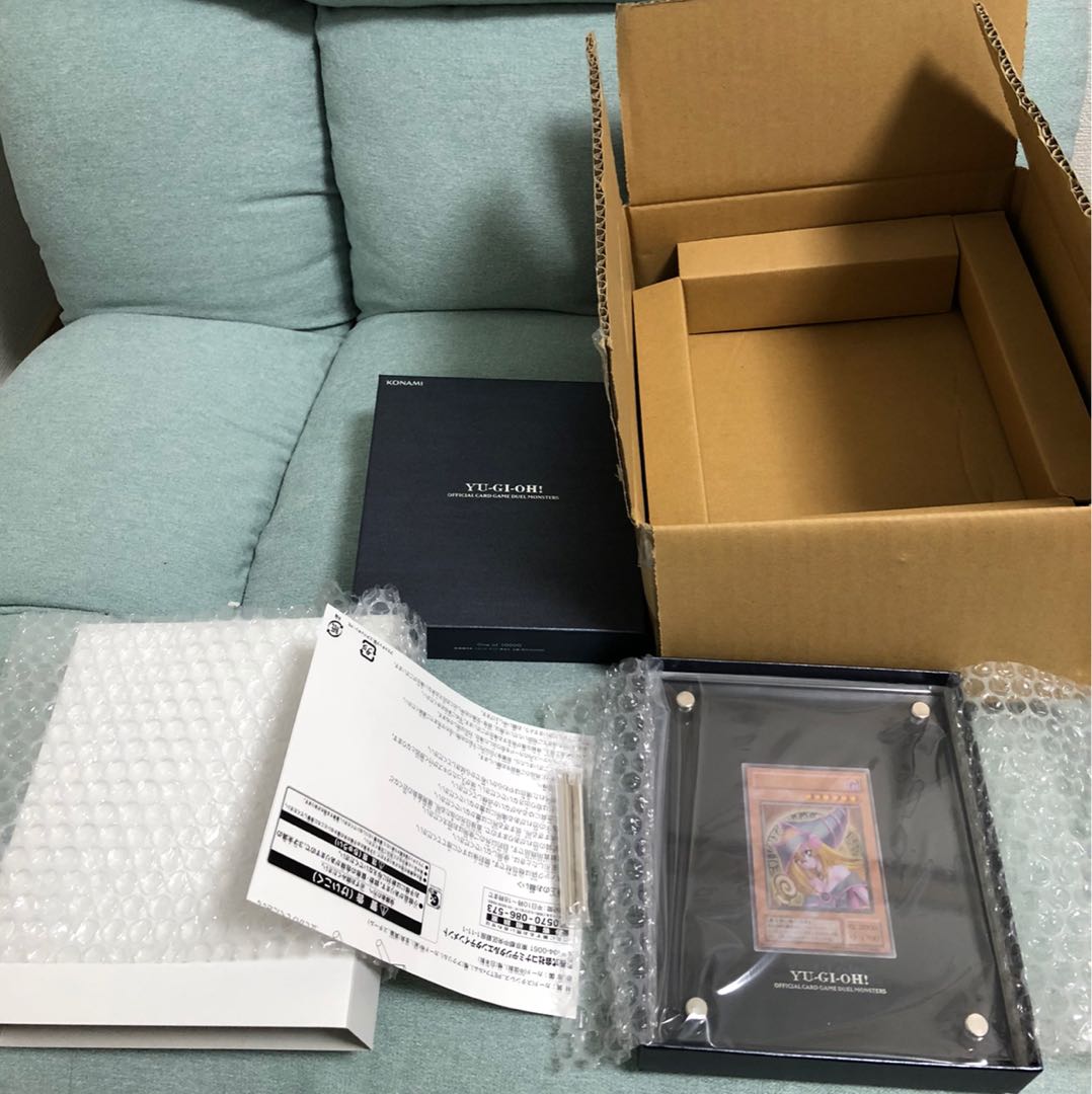 ブラックマジシャンガール　ステンレス