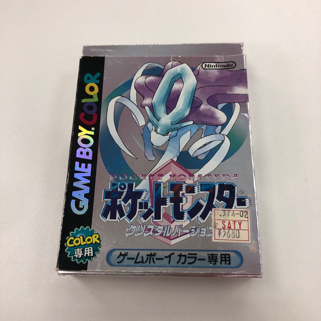 ポケットモンスタークリスタル 418