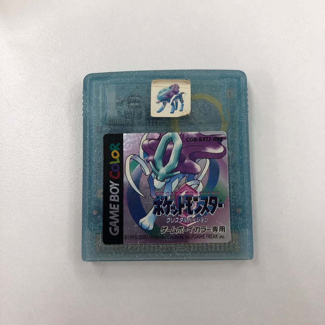 ポケットモンスタークリスタル 418