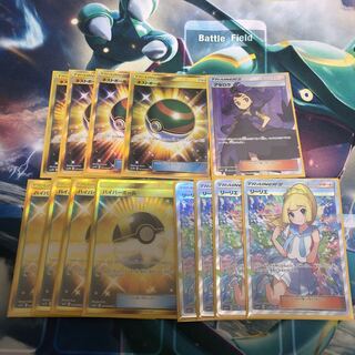 Pokémon Card General Purpose High Rarity Set Lillie, etc.