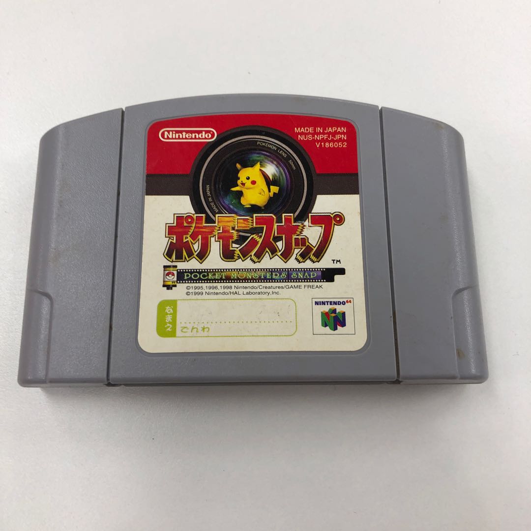 ポケモンスナップ 421