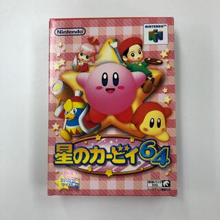 Kirby 64 423