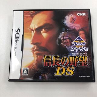 信長の野望DS 430