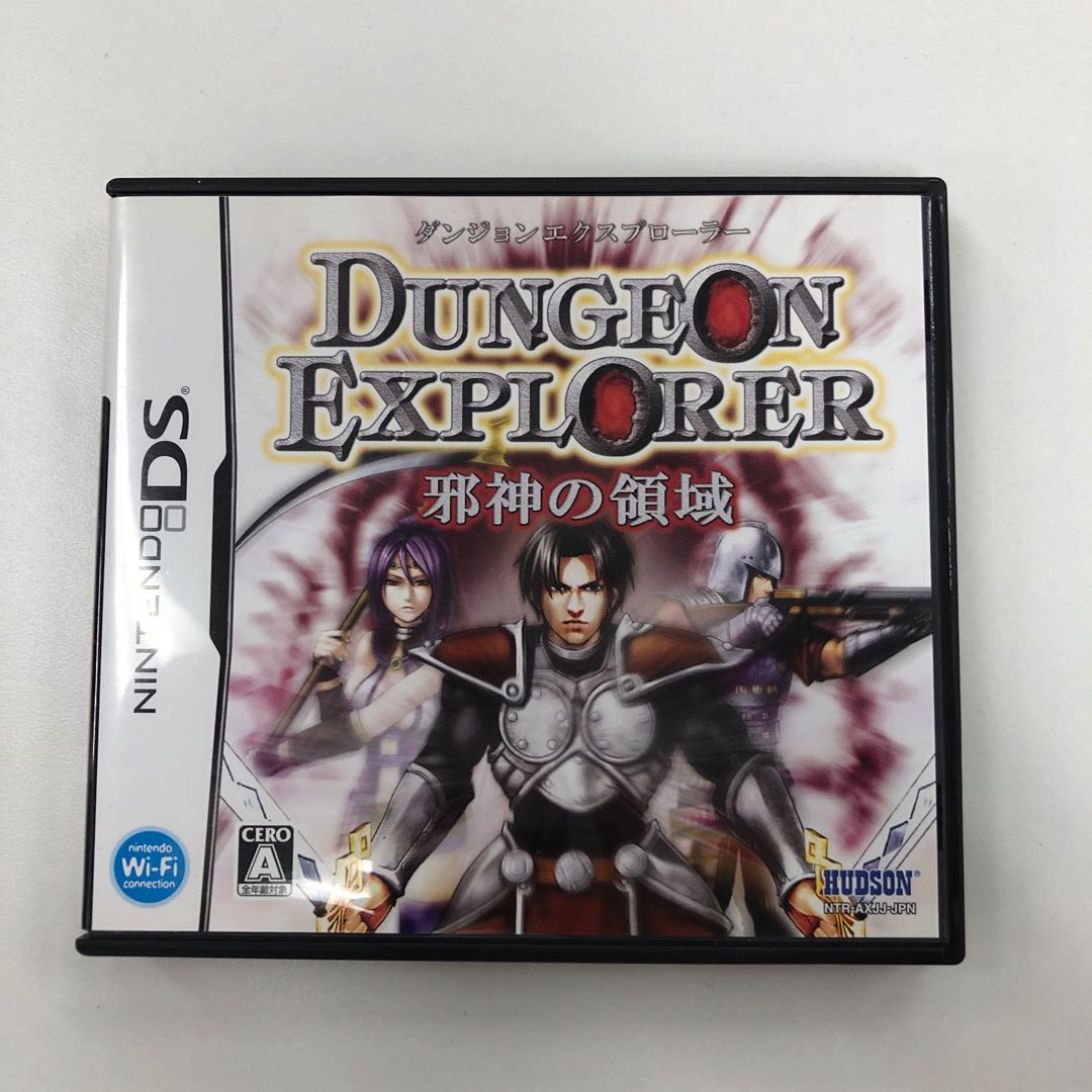 ダンジョンエクスプローラー 437