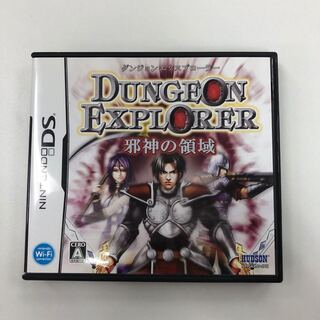 ダンジョンエクスプローラー 437