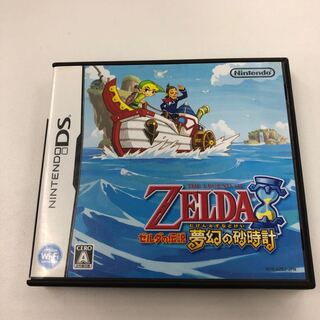ゼルダの伝説　夢幻の砂時計 441