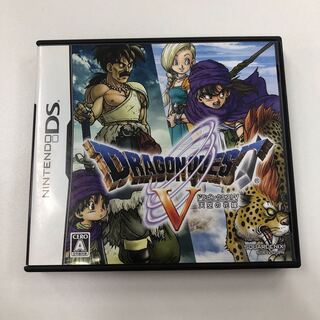 ドラゴンクエストⅤ 443