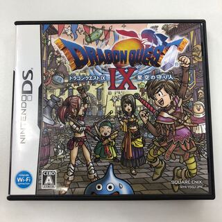 ドラゴンクエストⅨ 444