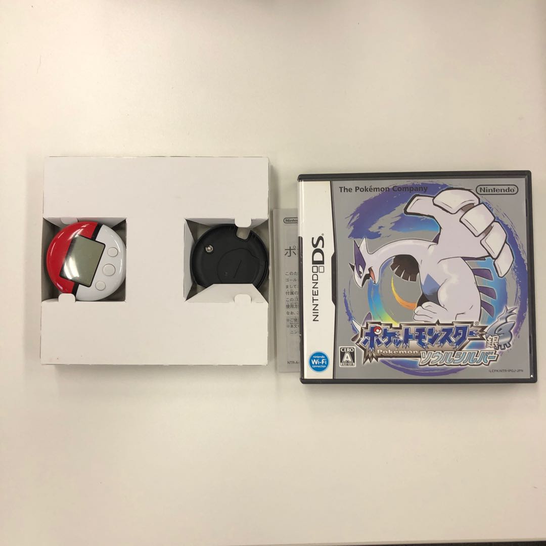 ポケットモンスターソウルシルバー 447