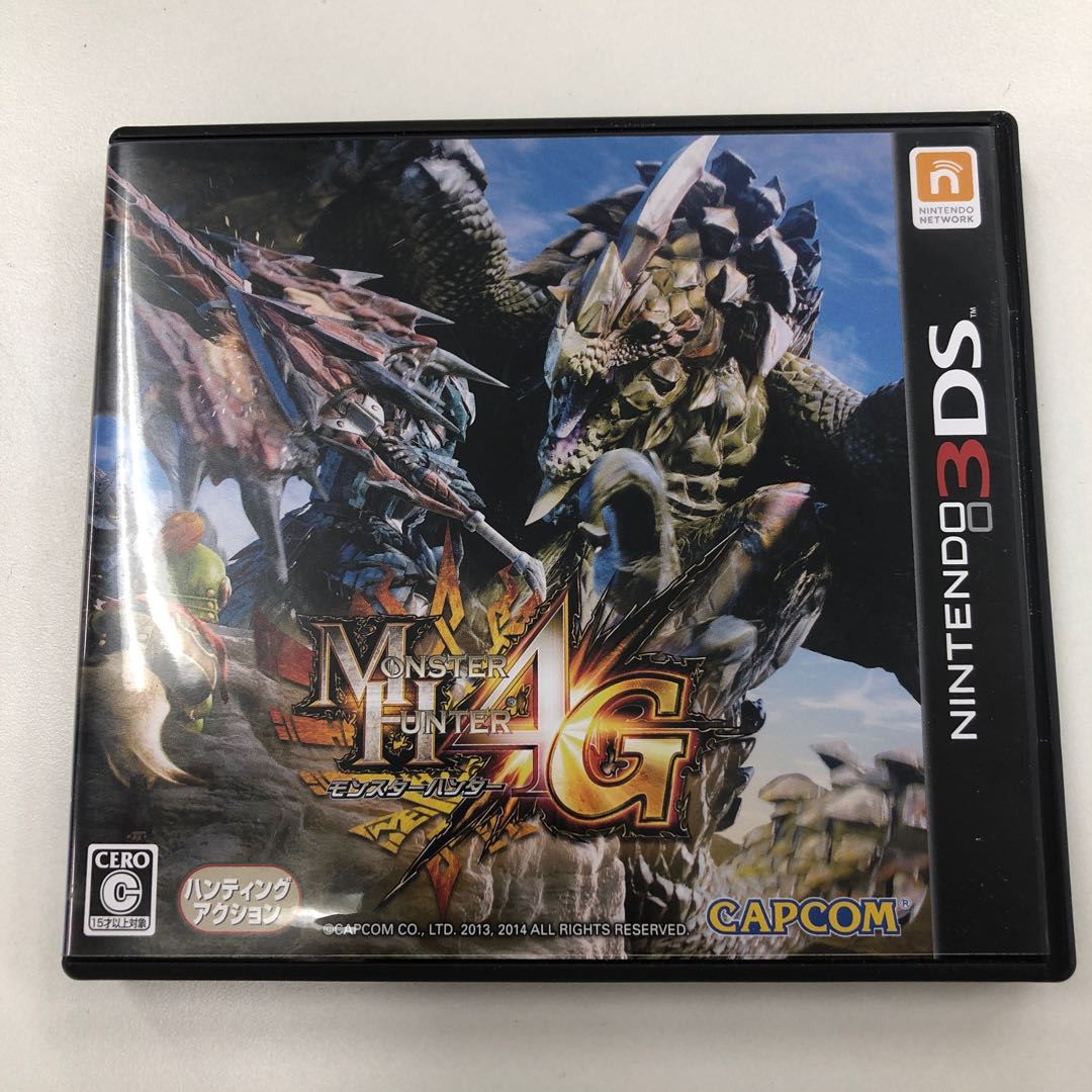 モンスターハンター4G 451