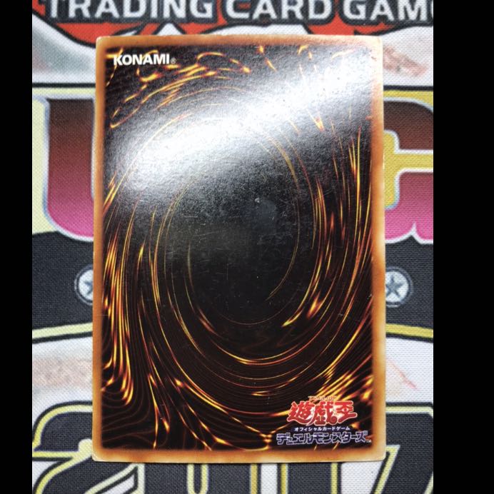 【即日発送】デスヴォルストガノフ　シークレットレア