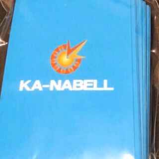 【希少】 カーナベルスリーブ　青