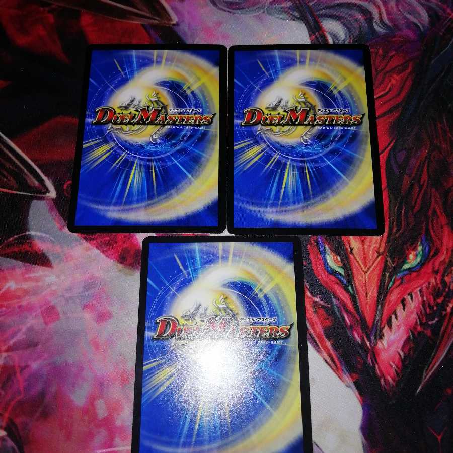 Metta Gills 3-piece set 3枚