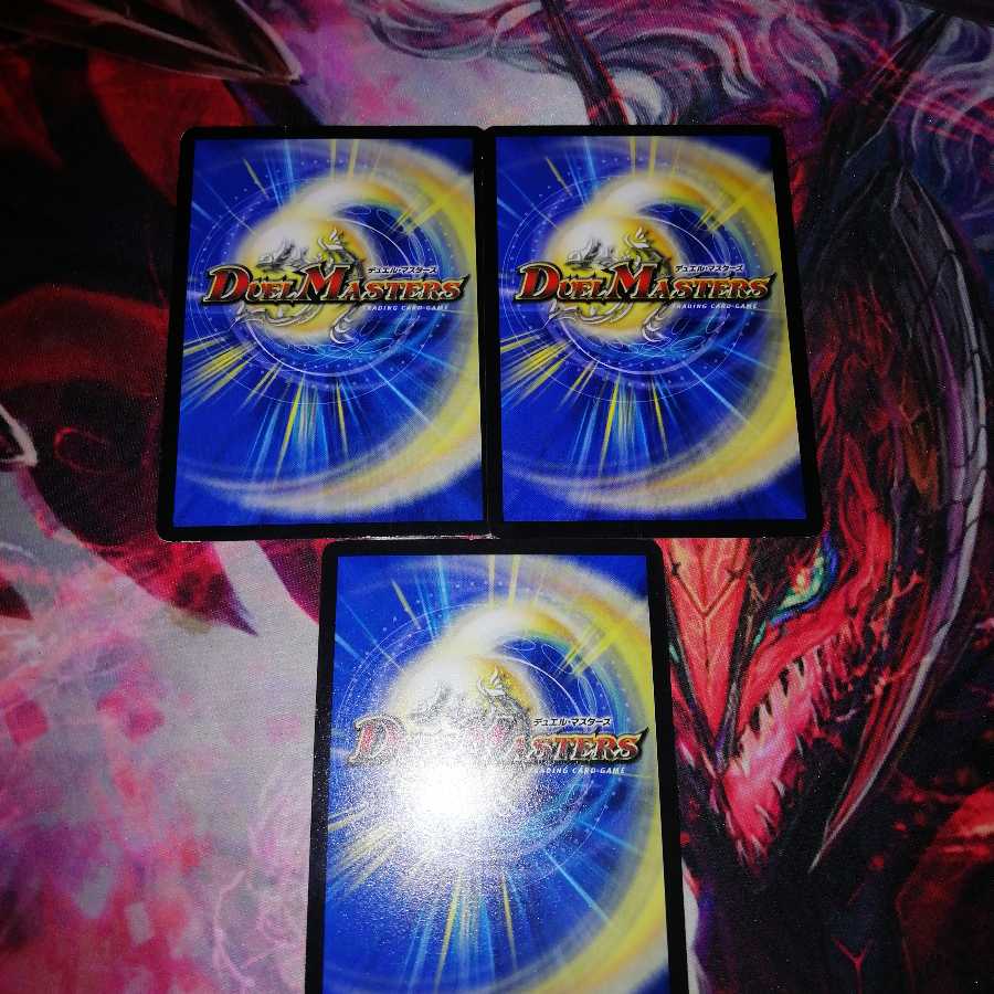 Metta Gills 3-piece set 3枚