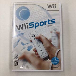 WiiSports 461