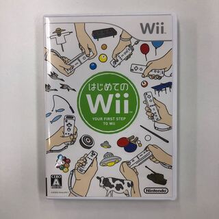 My First Wii 462