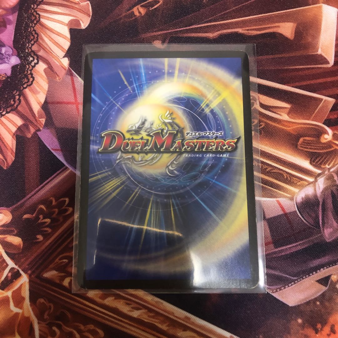 無法神類 G・イズモ 傷あり