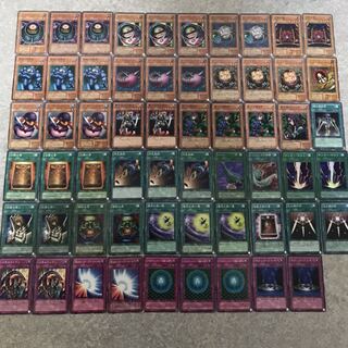 デッキ破壊デッキ