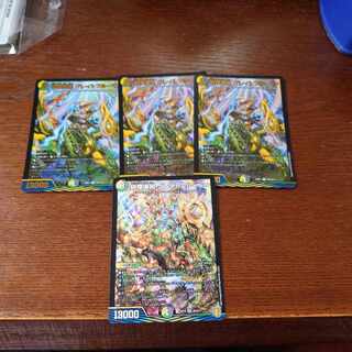 砕慄接続 グレイトフル・ベン SR