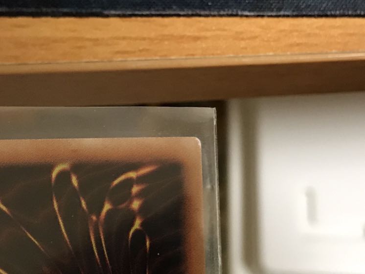 妖醒龍ラルバウール ウルトラ 欠け