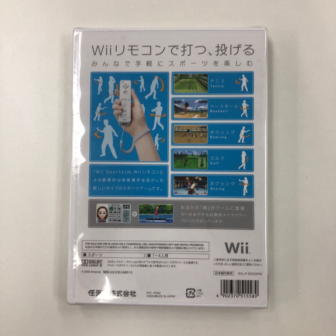 Wii Sports 新品未開封 383