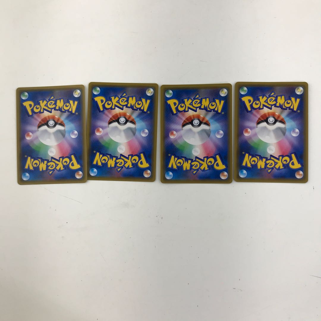 ジャイアントボムUR 4枚セット(T0222)