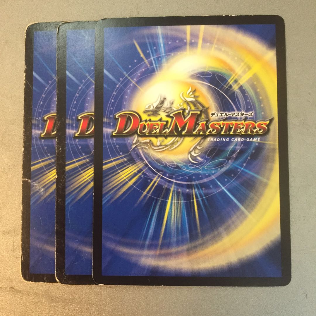 Optical Instrument Petochina